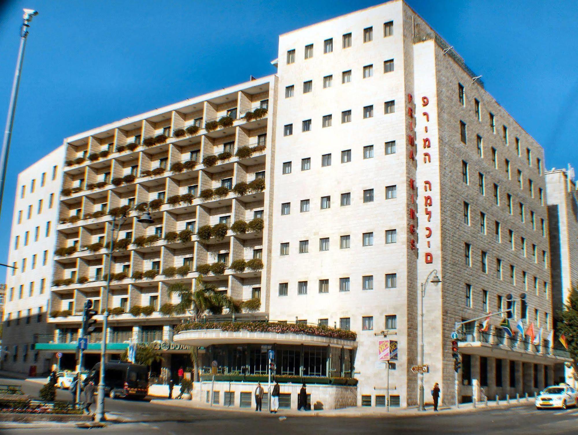 Prima Kings Hotel Baitulmaqdis Luaran gambar